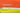 Ruffwear Lumenglow™ High-Vis Hundejacke#farbe_blaze-orange